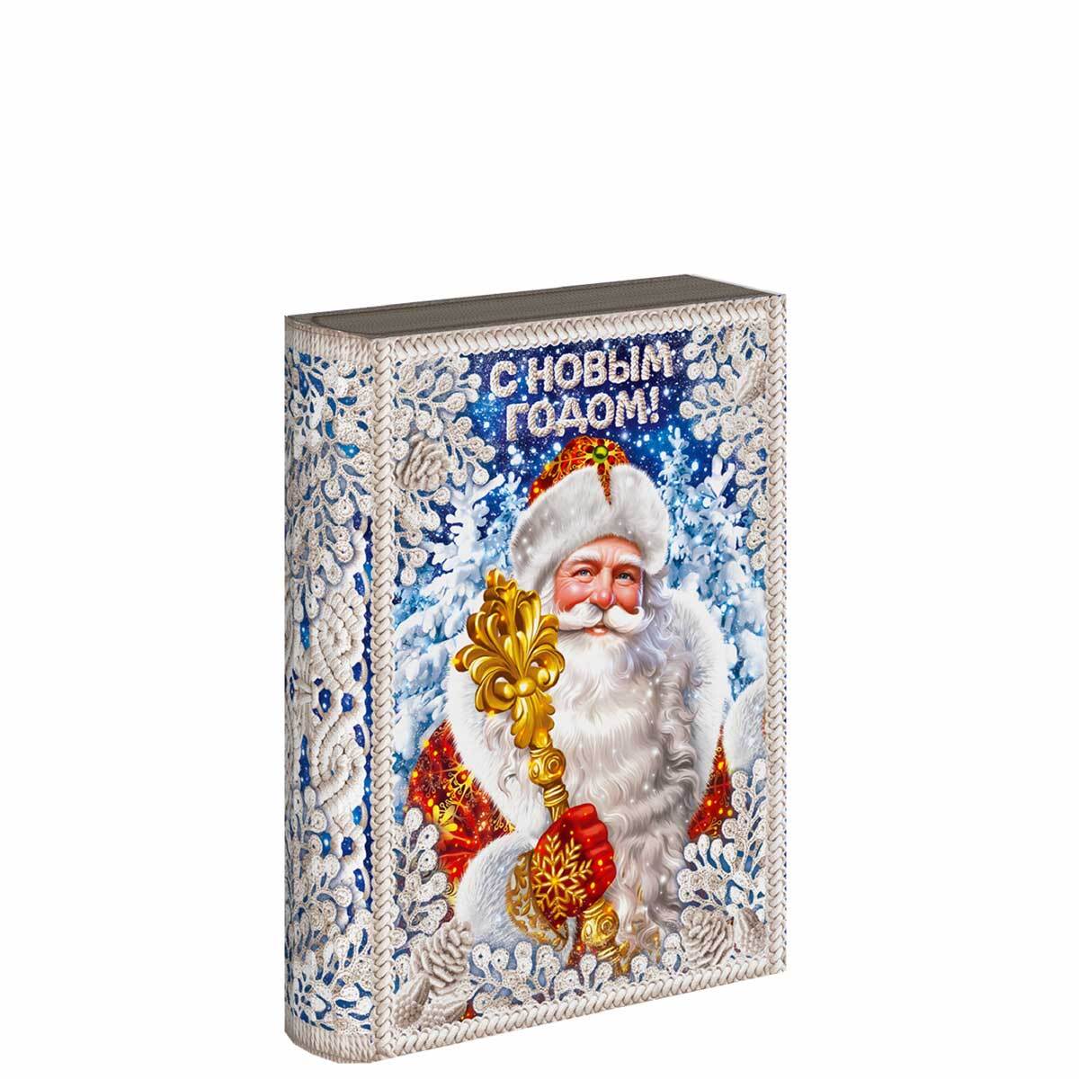 Книга вол посох